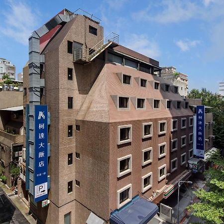 K Hotel Đài Bắc Ngoại thất bức ảnh